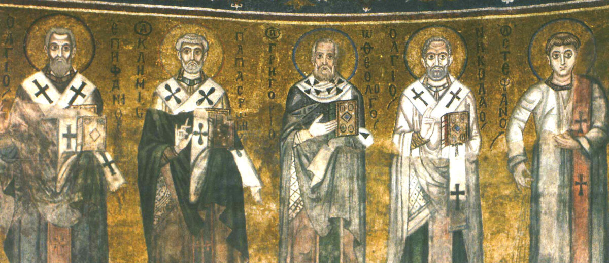 An Introduction and Demythology of the Early Church